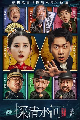 好大好爽裙子湿透了
